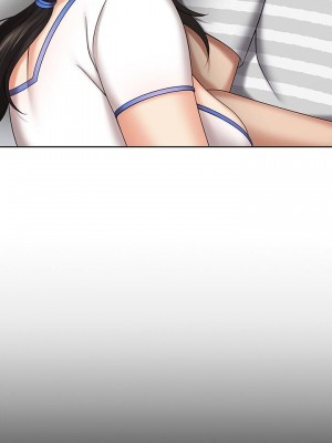 妹妹的義務 妹妹的义务 My Sister's Duty 1-110話 完_030_1049