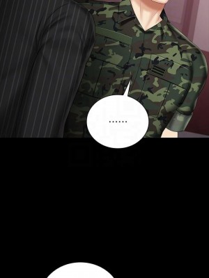 妹妹的義務 妹妹的义务 My Sister's Duty 1-110話 完_031_1067