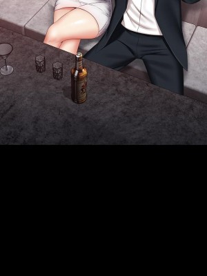 妹妹的義務 妹妹的义务 My Sister's Duty 1-110話 完_031_1070