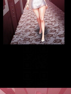 妹妹的義務 妹妹的义务 My Sister's Duty 1-110話 完_031_1079