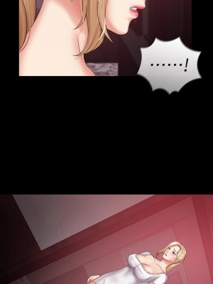 妹妹的義務 妹妹的义务 My Sister's Duty 1-110話 完_031_1081