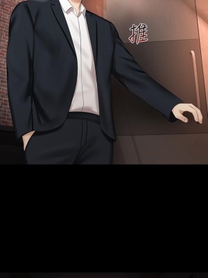 妹妹的義務 妹妹的义务 My Sister's Duty 1-110話 完_031_1089