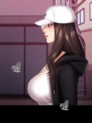 妹妹的義務 妹妹的义务 My Sister's Duty 1-110話 完_032_1096