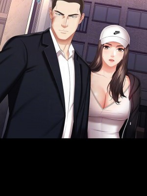 妹妹的義務 妹妹的义务 My Sister's Duty 1-110話 完_032_1100