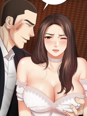 妹妹的義務 妹妹的义务 My Sister's Duty 1-110話 完_032_1124