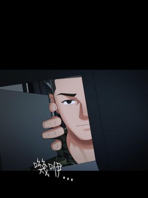 妹妹的義務 妹妹的义务 My Sister's Duty 1-110話 完_033_1132