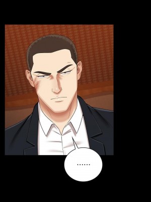 妹妹的義務 妹妹的义务 My Sister's Duty 1-110話 完_034_1156