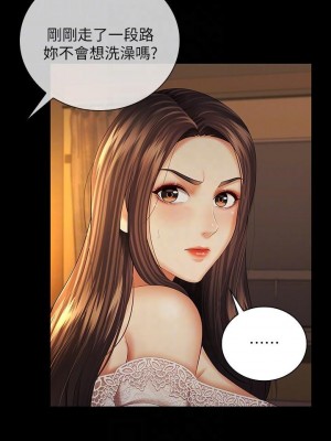 妹妹的義務 妹妹的义务 My Sister's Duty 1-110話 完_034_1159