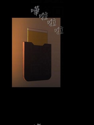 妹妹的義務 妹妹的义务 My Sister's Duty 1-110話 完_034_1161