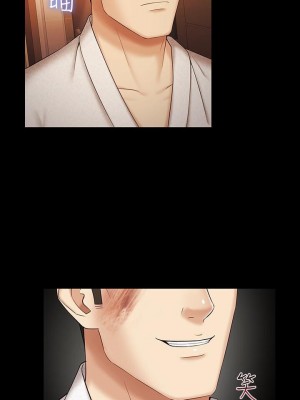 妹妹的義務 妹妹的义务 My Sister's Duty 1-110話 完_034_1162