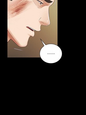 妹妹的義務 妹妹的义务 My Sister's Duty 1-110話 完_036_1229