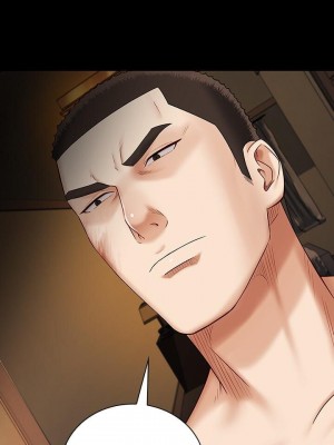 妹妹的義務 妹妹的义务 My Sister's Duty 1-110話 完_036_1235