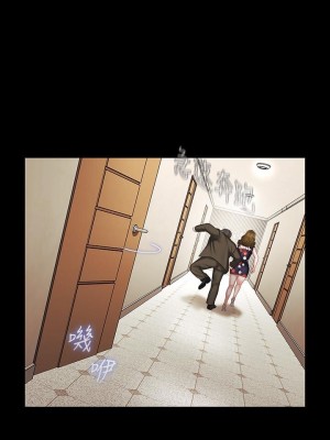 妹妹的義務 妹妹的义务 My Sister's Duty 1-110話 完_036_1236