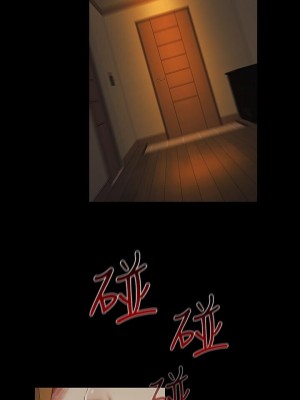 妹妹的義務 妹妹的义务 My Sister's Duty 1-110話 完_036_1242