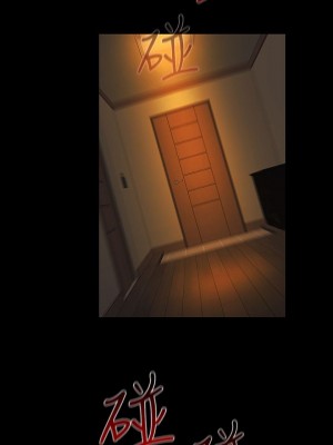 妹妹的義務 妹妹的义务 My Sister's Duty 1-110話 完_037_0001