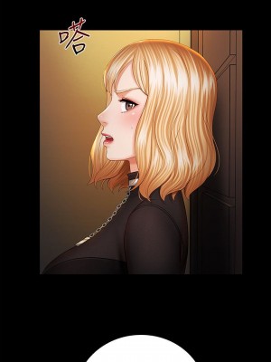 妹妹的義務 妹妹的义务 My Sister's Duty 1-110話 完_038_0040