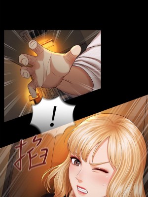 妹妹的義務 妹妹的义务 My Sister's Duty 1-110話 完_038_0041