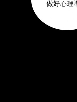 妹妹的義務 妹妹的义务 My Sister's Duty 1-110話 完_038_0045