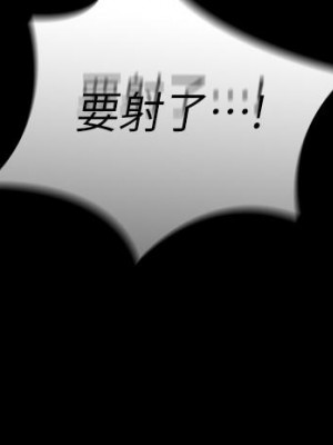 妹妹的義務 妹妹的义务 My Sister's Duty 1-110話 完_039_0094