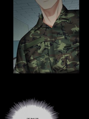 妹妹的義務 妹妹的义务 My Sister's Duty 1-110話 完_040_0124