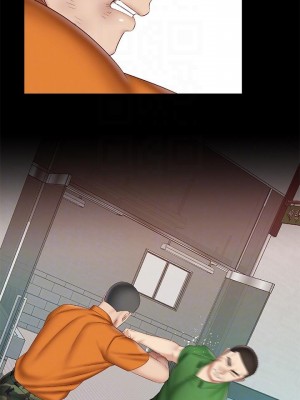 妹妹的義務 妹妹的义务 My Sister's Duty 1-110話 完_044_0229