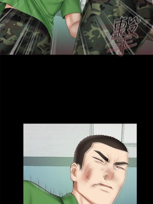 妹妹的義務 妹妹的义务 My Sister's Duty 1-110話 完_044_0230