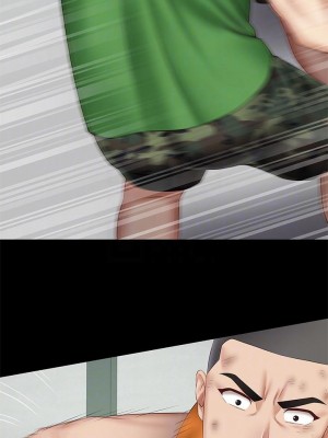 妹妹的義務 妹妹的义务 My Sister's Duty 1-110話 完_044_0235