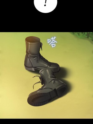 妹妹的義務 妹妹的义务 My Sister's Duty 1-110話 完_046_0313