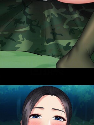 妹妹的義務 妹妹的义务 My Sister's Duty 1-110話 完_048_0360