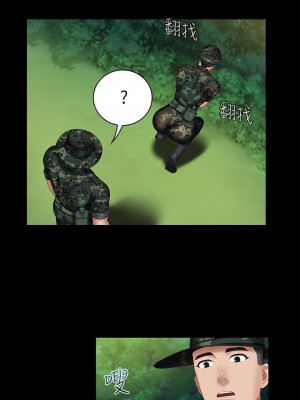 妹妹的義務 妹妹的义务 My Sister's Duty 1-110話 完_048_0369