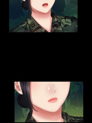 妹妹的義務 妹妹的义务 My Sister's Duty 1-110話 完_048_0376