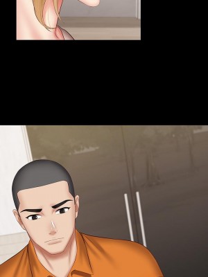 妹妹的義務 妹妹的义务 My Sister's Duty 1-110話 完_049_0404