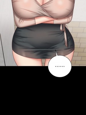 妹妹的義務 妹妹的义务 My Sister's Duty 1-110話 完_050_0410