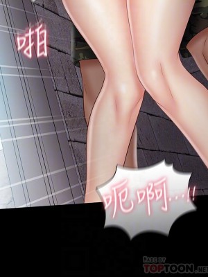 妹妹的義務 妹妹的义务 My Sister's Duty 1-110話 完_052_0481