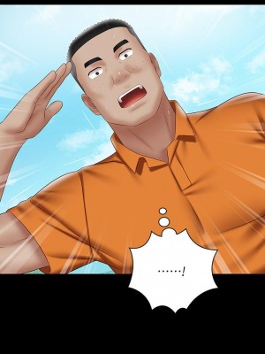 妹妹的義務 妹妹的义务 My Sister's Duty 1-110話 完_052_0490