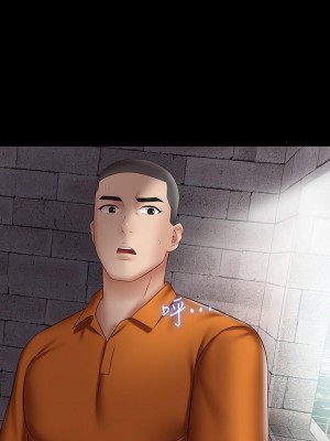 妹妹的義務 妹妹的义务 My Sister's Duty 1-110話 完_052_0491