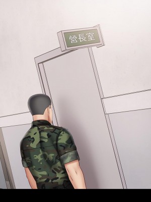 妹妹的義務 妹妹的义务 My Sister's Duty 1-110話 完_053_0516