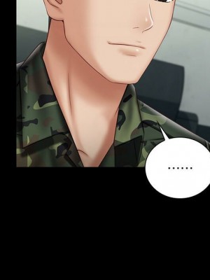 妹妹的義務 妹妹的义务 My Sister's Duty 1-110話 完_054_0529