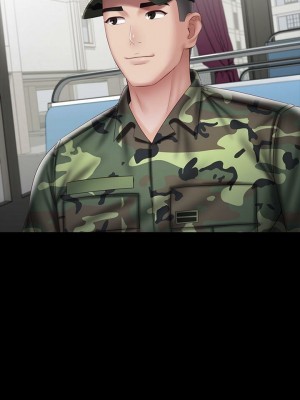 妹妹的義務 妹妹的义务 My Sister's Duty 1-110話 完_054_0540