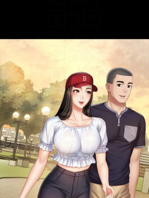 妹妹的義務 妹妹的义务 My Sister's Duty 1-110話 完_055_0008