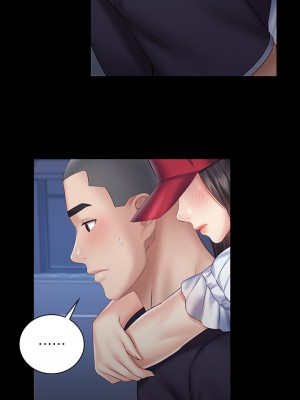 妹妹的義務 妹妹的义务 My Sister's Duty 1-110話 完_055_0026