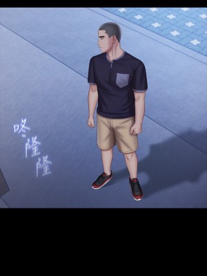 妹妹的義務 妹妹的义务 My Sister's Duty 1-110話 完_055_0028