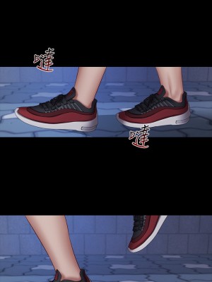 妹妹的義務 妹妹的义务 My Sister's Duty 1-110話 完_055_0029