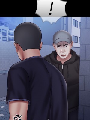 妹妹的義務 妹妹的义务 My Sister's Duty 1-110話 完_056_0033