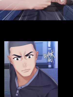 妹妹的義務 妹妹的义务 My Sister's Duty 1-110話 完_056_0039