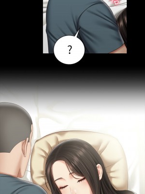 妹妹的義務 妹妹的义务 My Sister's Duty 1-110話 完_057_002