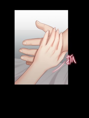 妹妹的義務 妹妹的义务 My Sister's Duty 1-110話 完_057_011