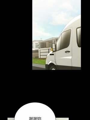 妹妹的義務 妹妹的义务 My Sister's Duty 1-110話 完_057_022