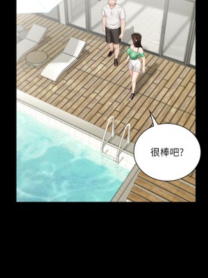 妹妹的義務 妹妹的义务 My Sister's Duty 1-110話 完_057_024