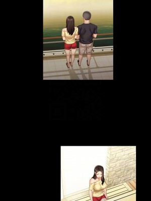 妹妹的義務 妹妹的义务 My Sister's Duty 1-110話 完_058_004